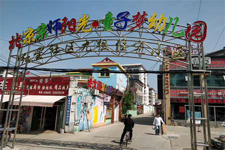 地砖瓷砖空鼓的原因有哪些