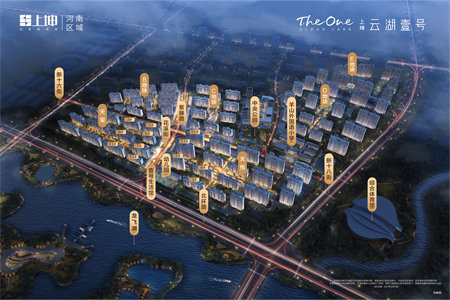 上喷淋头距顶板高度